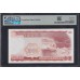 Норвегия 1000 крон 1980 (NORWAY 1000 Kroner 1980) P 40b: UNC PMG 64 EPQ