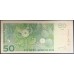 Норвегия 50 крон 2005 (NORWAY 50 Kroner 2005) P 46c : UNC