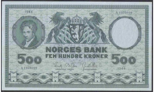 Норвегия 500 крон 1964 (NORWAY 500 Kroner 1964) P 34c: XF/aUNC