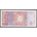 Норвегия 100 крон 1995 (NORWAY 100 Kroner 1995) P 47a : UNC
