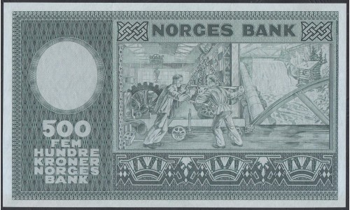 Норвегия 500 крон 1964 года (NORWAY 500 Kroner 1964) P 34c: XF/aUNC