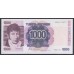 Норвегия 1000 крон 1990 года (NORWAY 1000 Kroner 1990) P 45а: UNC