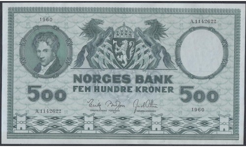 Норвегия 500 крон 1960, РЕДКИЙ ГОД! (NORWAY 500 Kroner 1960) P 34c: UNC