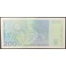 Норвегия 200 крон 2002 (NORWAY 200 Kroner 2002) P 50a : UNC