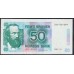 Норвегия 50 крон 1990 год (NORWAY 50 Kroner 1990) P 42е : UNC