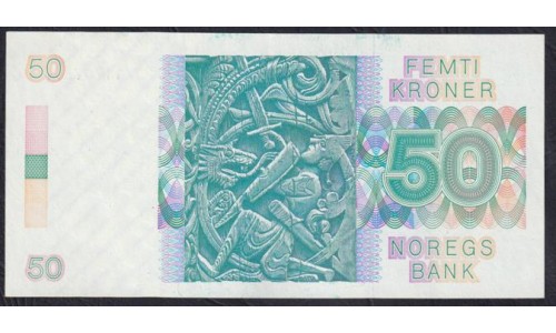 Норвегия 50 крон 1990 год (NORWAY 50 Kroner 1990) P 42е : UNC