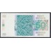 Норвегия 50 крон 1990 год (NORWAY 50 Kroner 1990) P 42е : UNC