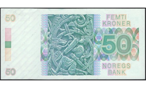 Норвегия 50 крон 1993 (NORWAY 50 Kroner 1993) P 42е : UNC