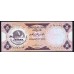 ОАЭ 5 дирхам 1973 года, 2(UAE 5 dirhams 1973) P 2: aUNC