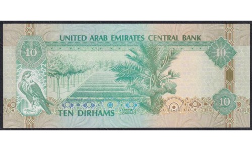 ОАЭ 10 дирхам 2013 г. (UAE 10 dirhams 2013) P 27c: UNC