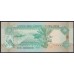 ОАЭ 10 дирхам 2013 г. (UAE 10 dirhams 2013) P 27c: UNC