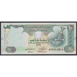 ОАЭ 10 дирхам 2017 г. (UAE 10 dirhams 2017 year) P27e: Unc