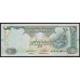 ОАЭ 10 дирхам 2017 г. (UAE 10 dirhams 2017 year) P27e: Unc