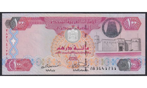 ОАЭ 100 дирхам 2004 года (UAE 100 dirhams 2004) P30b: UNC