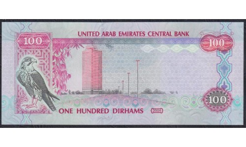 ОАЭ 100 дирхам 2004 года (UAE 100 dirhams 2004) P30b: UNC