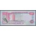 ОАЭ 100 дирхам 2004 года (UAE 100 dirhams 2004) P30b: UNC