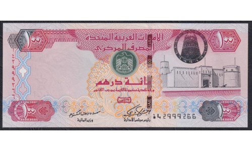 ОАЭ 100 дирхам 2012 года (UAE 100 dirhams 2012) P30e: UNC