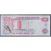 ОАЭ 100 дирхам 2012 года (UAE 100 dirhams 2012) P30e: UNC