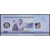 ОАЭ 50 дирхам 2021 года, Полимер (UAE 50 dirhams 2021, Polymer) P W35: UNC