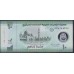 ОАЭ 10 дирхам 2022 года, Полимер (UAE 10 dirhams 2022, Polymer) P W37: UNC