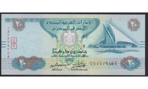 ОАЭ 20 дирхам 2007 г. (UAE 20 dirhams 2007 year) P21c: UNC