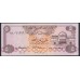ОАЭ 5 дирхам 1982 года (UAE 5 dirhams 1982) P7: UNC