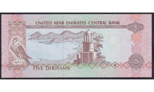ОАЭ 5 дирхам 1982 года (UAE 5 dirhams 1982) P7: UNC