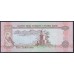ОАЭ 5 дирхам 1982 года (UAE 5 dirhams 1982) P7: UNC