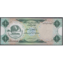 ОАЭ 1 дирхам 1973 года (UAE 1 dirham 1973) P1: UNC