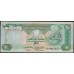 ОАЭ 10 дирхам 1995 года (UAE 10 dirhams 1995 year) P13b: UNC
