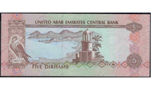 ОАЭ 5 дирхам 1982 года (UAE 5 dirhams 1982) P7: UNC
