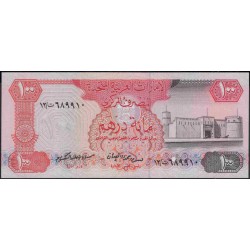 ОАЭ 100 дирхам 1982 года (UAE 100 dirhams 1982) P10: UNC