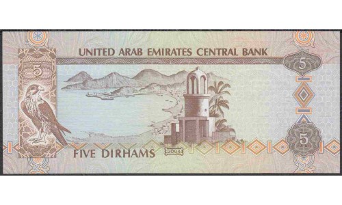 ОАЭ 5 дирхам 2004 года (UAE 5 dirhams 2004) P19c: UNC