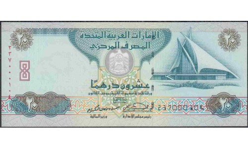 ОАЭ 20 дирхам 2007 г. (UAE 20 dirhams 2007 year) P21c: UNC