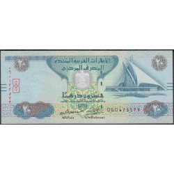 ОАЭ 20 дирхам 2015 года (UAE 20 dirhams 2015) P28c: UNC