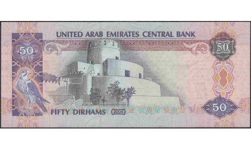 ОАЭ 50 дирхам 2004 года (UAE 50 dirhams 2004) P29a: UNC