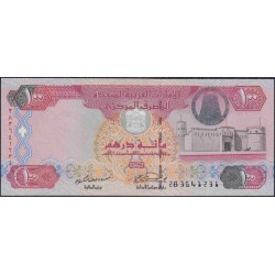 ОАЭ 100 дирхам 2004 года (UAE 100 dirhams 2004) P30b: UNC