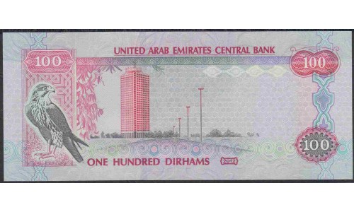 ОАЭ 100 дирхам 2012 года (UAE 100 dirhams 2012) P30e: UNC