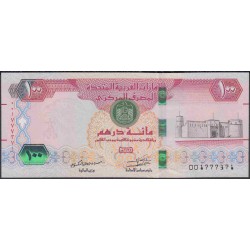 ОАЭ 100 дирхам 2018 года (UAE 100 dirhams 2018) P30g: UNC
