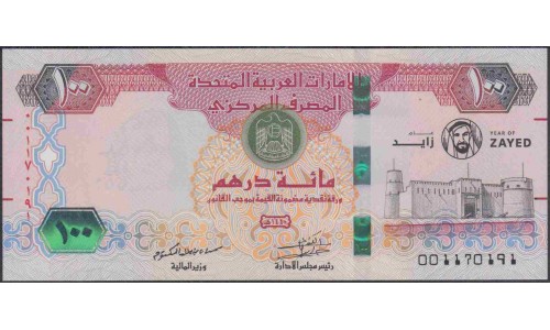 ОАЭ 100 дирхам 2018 года (UAE 100 dirhams 2018) P30 new : UNC