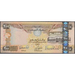 ОАЭ 200 дирхам 2008 года (UAE 200 dirhams 2008) P31b: UNC