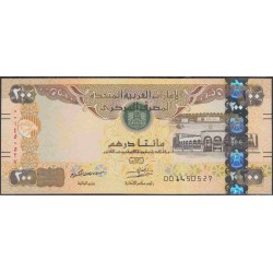 ОАЭ 200 дирхам 2015 года (UAE 200 dirhams 2015) P31c: UNC
