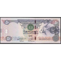 ОАЭ 50 дирхам 2016 года (UAE 50 dirhams 2016) P29f: UNC