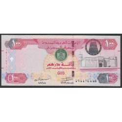ОАЭ 100 дирхам 2014 года (UAE 100 dirhams 2014) P 30f: UNC