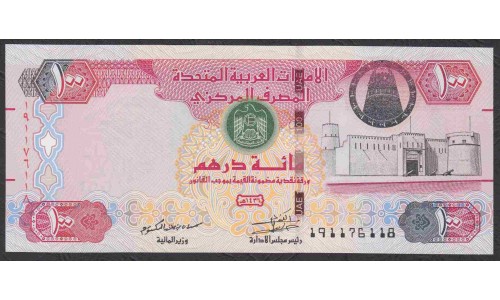 ОАЭ 100 дирхам 2014 года (UAE 100 dirhams 2014) P 30f: UNC
