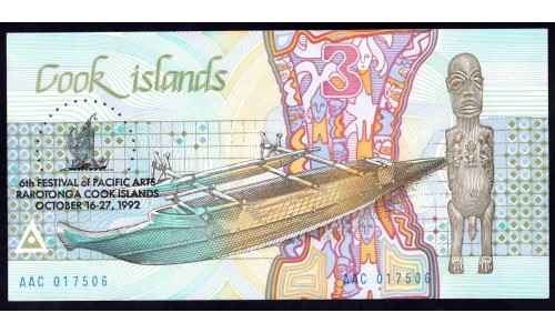 Острова Кука 3 доллара 1992 г. (COOK ISLANDS 3 Dollars 1992) P6:Unc