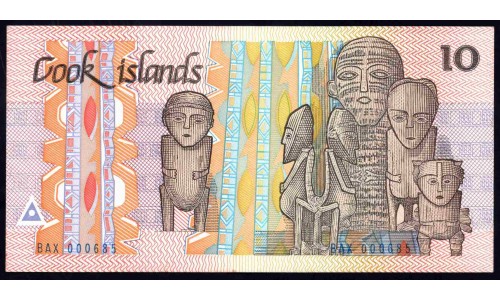 Острова Кука 10 долларов ND (1987 г.) (COOK ISLANDS 10 Dollars ND (1987)) P4a:Unc