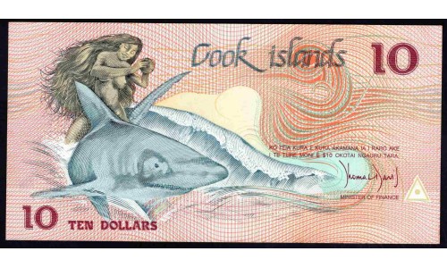 Острова Кука 10 долларов ND (1987 г.) (COOK ISLANDS 10 Dollars ND (1987)) P4a:Unc