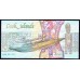Острова Кука 3 доллара ND (1987 г.) (COOK ISLANDS 3 Dollars ND (1987)) P 3a: UNC