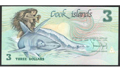 Острова Кука 3 доллара ND (1987 г.) (COOK ISLANDS 3 Dollars ND (1987)) P 3a: UNC